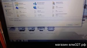 Отключение иммобилайзера на Лада Калина