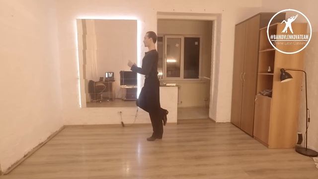 Advanced Latin 09/24/21 (Samba) смотреть онлайн