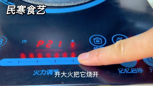 把鵪鶉蛋倒入滾燙的油鍋中，瞬間變美食，很多人都沒吃過，太香了，【民寒食藝】，#鵪鶉蛋料理，#鵪鶉蛋食譜，#鵪鶉蛋的家常做法，#鵪鶉蛋，#鵪鶉蛋怎麼做最好吃，#鵪鶉蛋的做法 смотреть онлайн