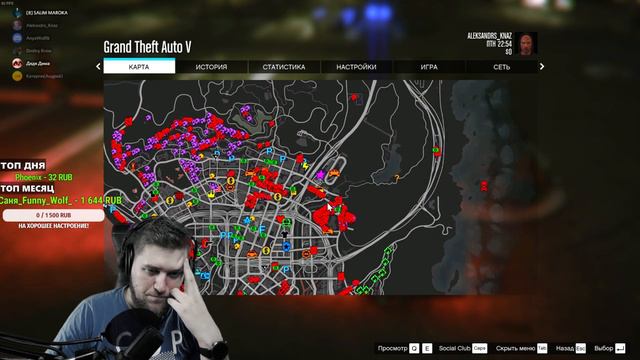 ДЕЛАЕМ СВОЮ УГАР БАНДУ ИЛИ НАС ОПРОКИНУТ? GTA 5 RP: Grand Role Play смотреть онлайн