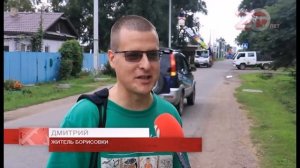 В Борисовке проводят электричество