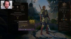 Какую клятву выбрать у ПАЛАДИНА в Baldur's Gate 3! Первый взгляд для прохождения