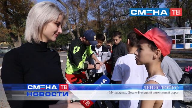 Познавательные мастер - классы на «Всероссийском слете ЮИД» в ВДЦ «Смена»