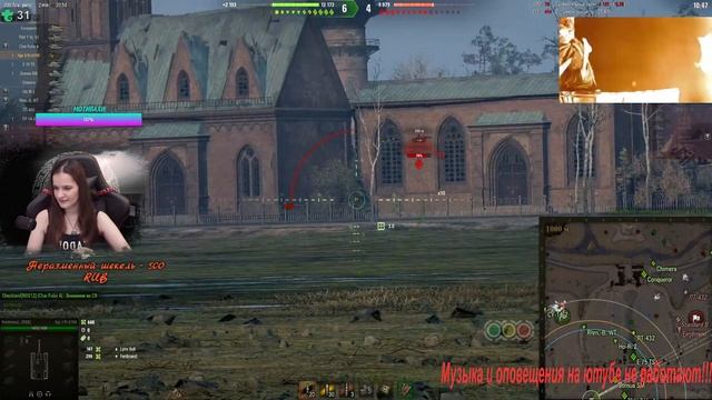 ?KPz 3 Projekt 07 HK. Танк за боевой пропуск?|