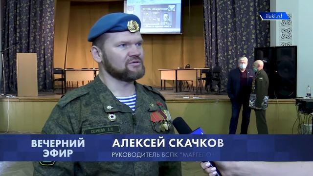 В ВГСХА прошла презентация военно-спортивного патриотического клуба "Маргелов"