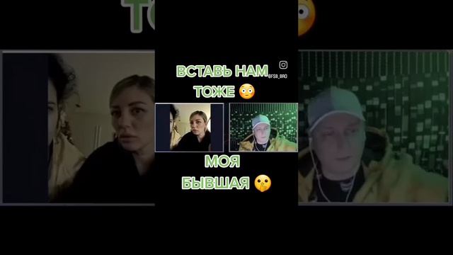 Артем Кузьмин ФСБ - Вставь нам тоже