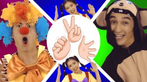 Играем в  «Камень-ножницы-бумага» | Детские песни и потешки