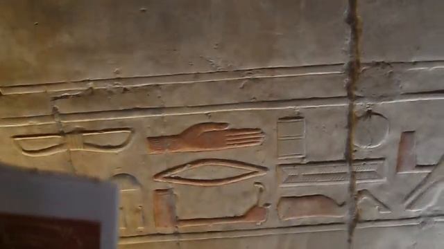 SAM 0783 смотреть онлайн