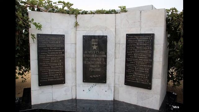 Керчь Обелиск Славы смотреть онлайн