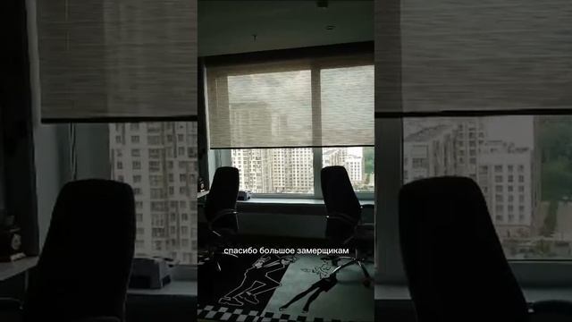 Электроканизы somfy от фирмы Прокарниз. Качество, сроки, цена на 5 из 5⭐️⭐️⭐️⭐️⭐️ смотреть онлайн