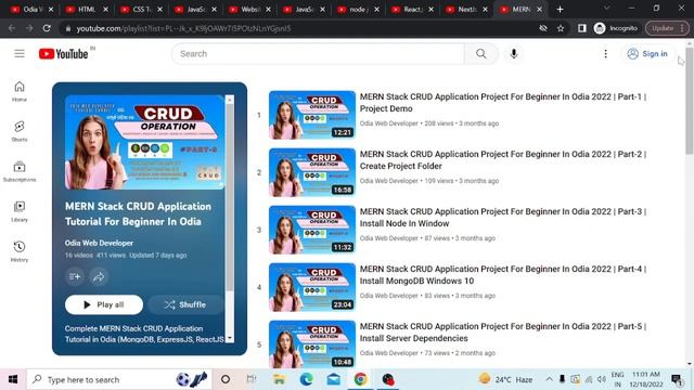 MERN Stack CRUD Application Project For Beginner In Odia 2022 | Part-17 | Client React App Clean Up