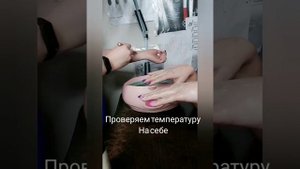 Как делать парафинотерапию. Парафинотерапия, горячий парафин