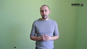 Как готовят оштукатуренную цементной смесью стену к поклейке обоев