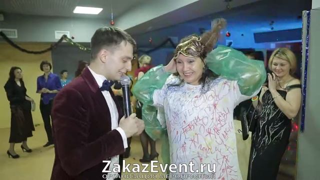 Корпоратив в Бразилском стиле, от Zakaz Event zakazevent.ru