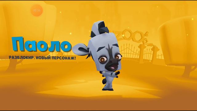 Зуба,выпал новый 27 перс!!! смотреть онлайн