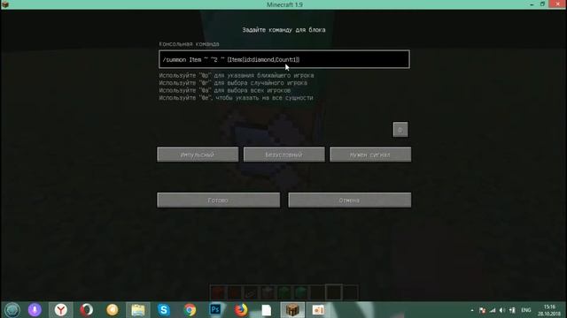 как построить генератор любых ресурсов как в бедварсе в minecraft на пк смотреть онлайн