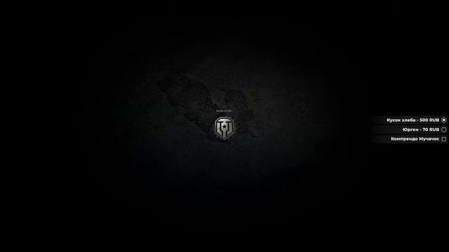 EBR 105 - ДЕЛАЕМ КРАСИВО смотреть онлайн