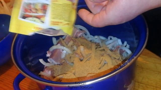 Маринуем шашлындос | 23 февраля 2020