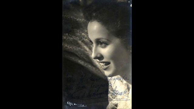 María de los Ángeles Morales - La presumida (“Canciones epigramáticas”, 1953) смотреть онлайн