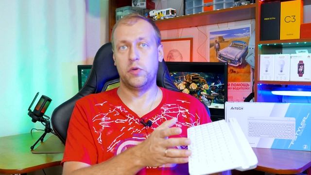 Беспроводная бесшумная клавиатура с Bluetooth и 2,4Ghz - Обзор A4Tech Fstyler FBK30