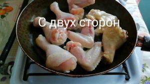 Как приготовить тушёную курицу.Курица, тушёная с грибами в сметанном соусе - простой рецепт.