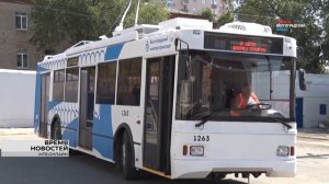 После капремонта на волгоградские дороги выйдет 11-летний троллейбус