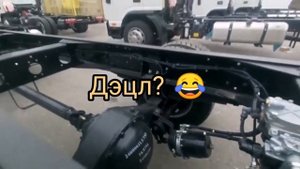 Новый JAC N120 НА КОЛЁСАХ R19.5!