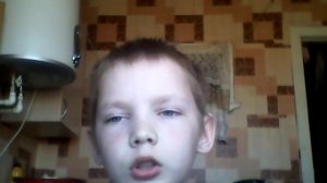 Хочу найти парня от 11лет