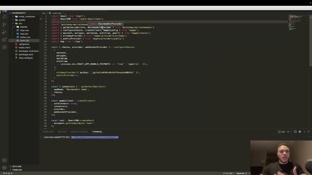 How to make a Web3 app