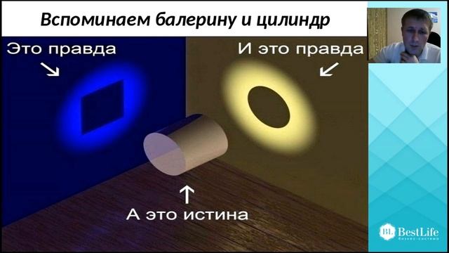 Как зарабатывать на сетевом маркетинге? Сетевой маркетинг и недвижимость. Новый взгляд.