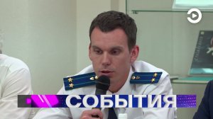 В областной библиотеке имени Лермонтова прошел форум «Мой бизнес»