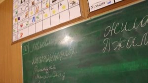 Урок  даргинского языка на Цудахарском диалекте