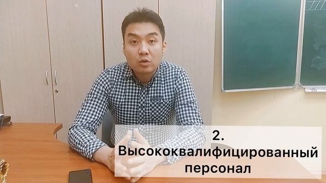 Самая актуальная информация про Хайнань - для тех, кто думает переехать или открыть свой бизнес?