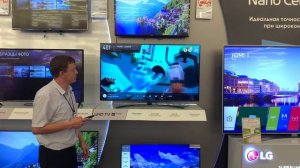 LG Каналы в вашем телевизоре