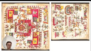 Книжный киоск №7: древние манускрипты