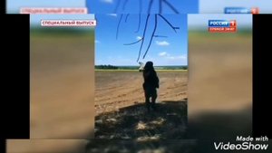 Za нас россия, Vперёд татарстан