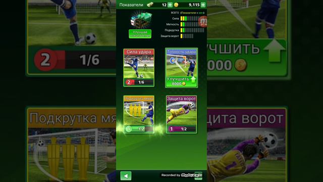 Как назвать другие видео пишите в ком смотреть онлайн