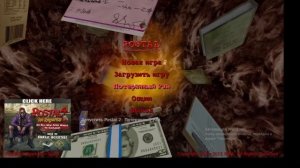 КРАТКИЙ ГАЙД КАК поИГРАТ в postal 2 по сети в 2023 (после патча)