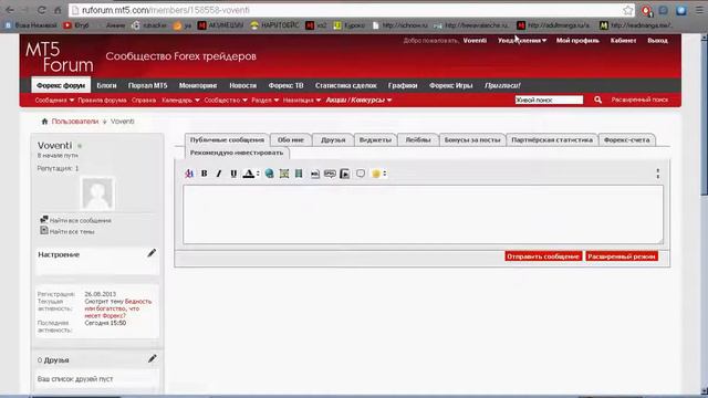 Как зарабатывать от 1000 до 3000 рублей в день. смотреть онлайн