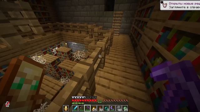 Мы собрали ВСЕ ШАБЛОНЫ в Майнкрафте - МайнШилд 3 смотреть онлайн