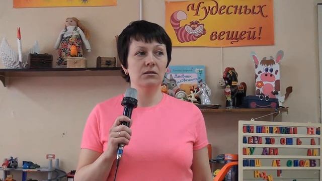 Каким должен быть современный молодой педагог?