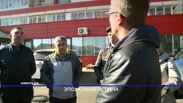 Директор "Бизнес-Инвеста" встретился с обманутыми улан-удэнцами смотреть онлайн