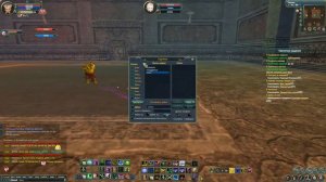 КАЧ И ТЕСТ БАО НА COMEBACK PW 1.3.6