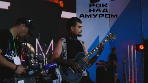BARLAMA - Рок над Амуром 2024 live (Я танцую на столе + Ситком)