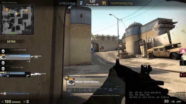 cs go$ что с тобой стало , моя любименькая кс,ка смотреть онлайн