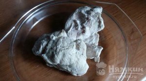 Куриная грудка в апельсиновом соусе с зеленью