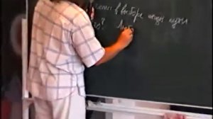 Синельников В Как использовать ресурсы подсознания 1 часть