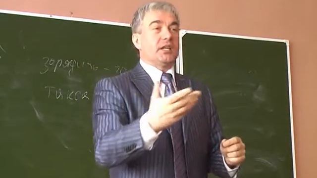 Психологам о гипнозе. Осознанное восприятие смотреть онлайн