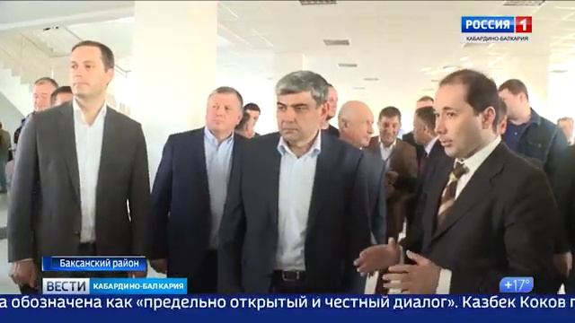 АгроТехноПарк