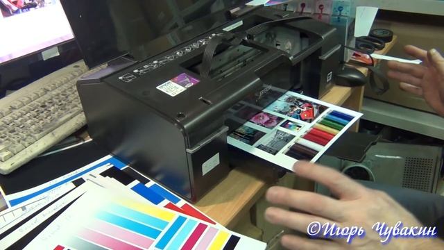 Тест. Фотобумага Revcol. Глянцевая. смотреть онлайн